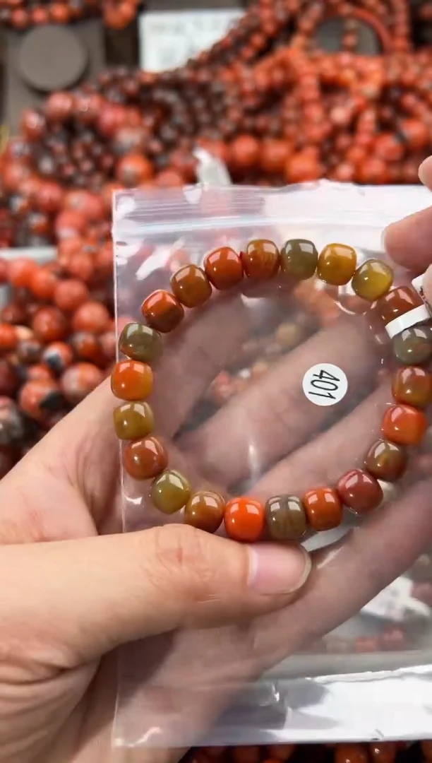 未镶嵌手串南红玛瑙9+