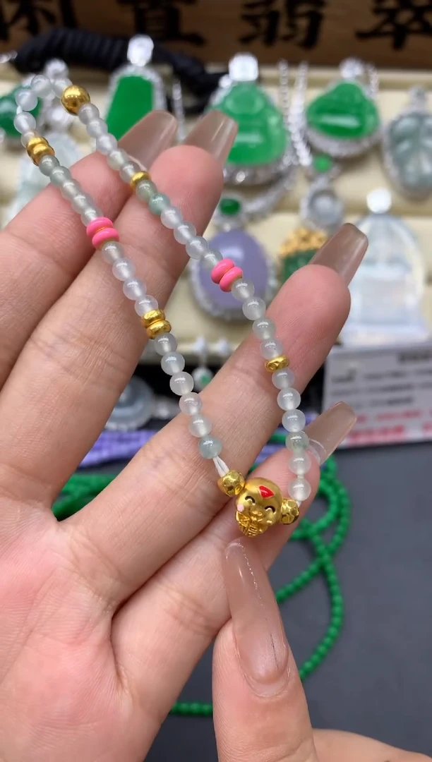 翡翠未镶嵌颈饰264-中国好珍宝