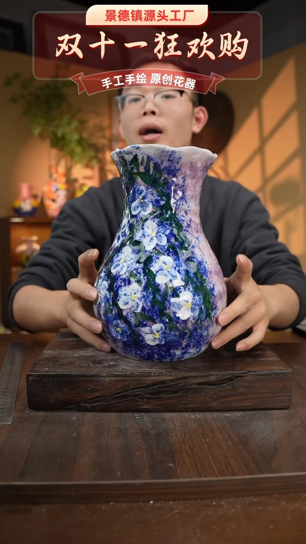 摆件25-106 手工手绘1-2误差