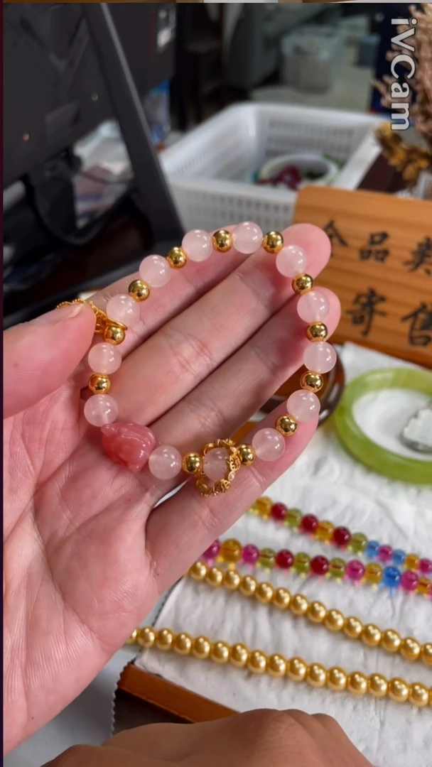 未镶嵌手链烟晶6340号