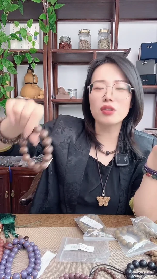 泥塑鹅梨香方的1.8光珠手串