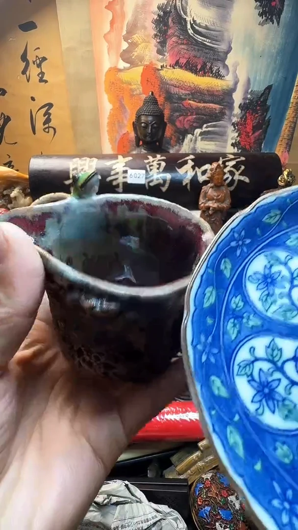 瓷器默认链接 一器一物~