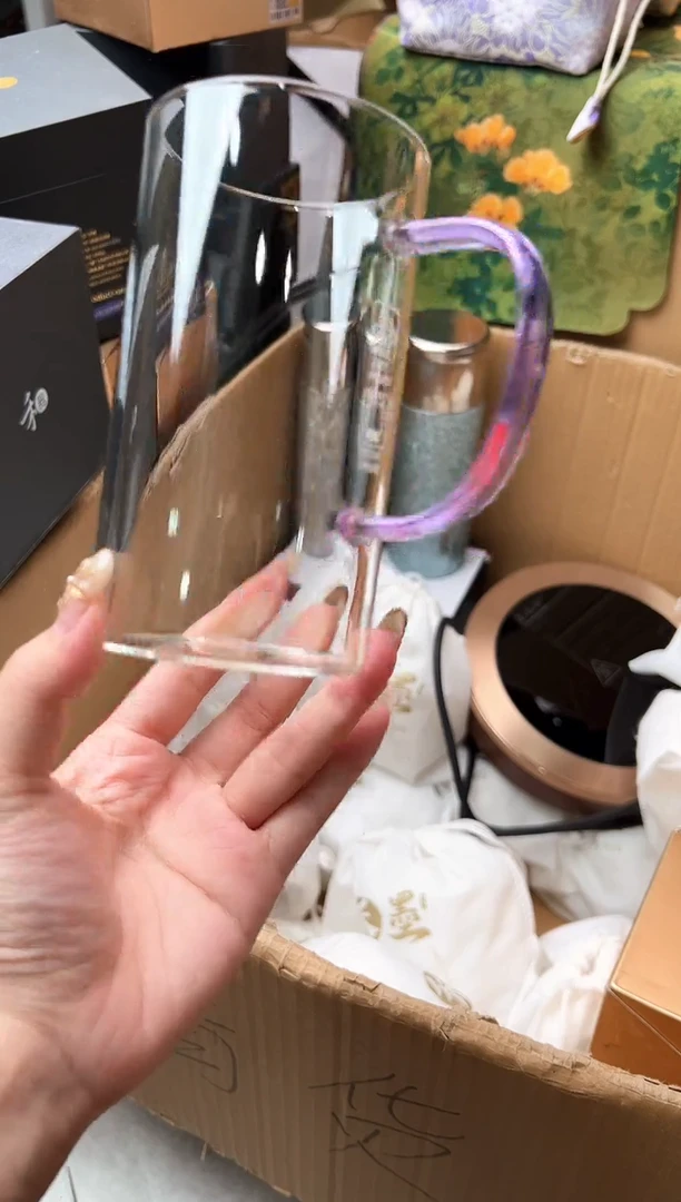 禾墨 金标绿茶杯 浅紫色