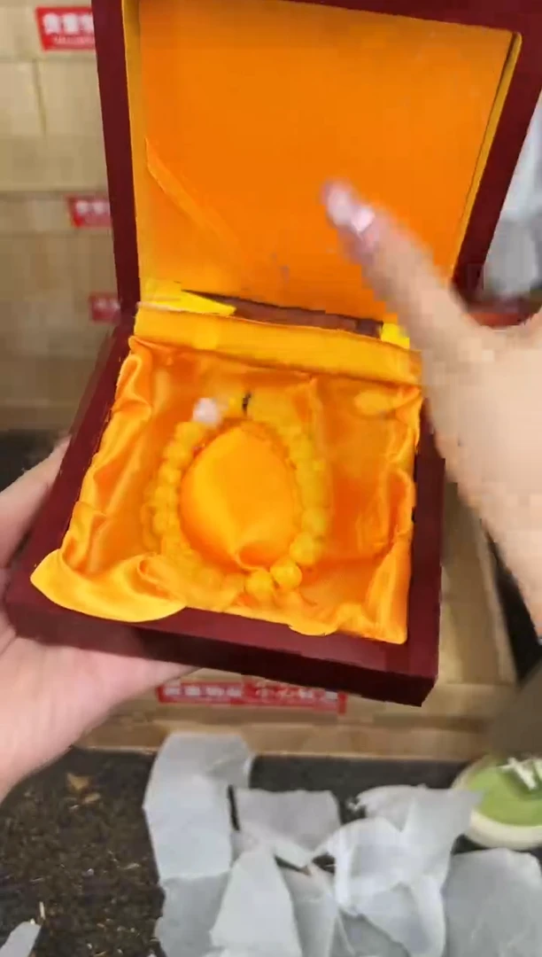 万家文玩阁黄玉菩提链接@@L052