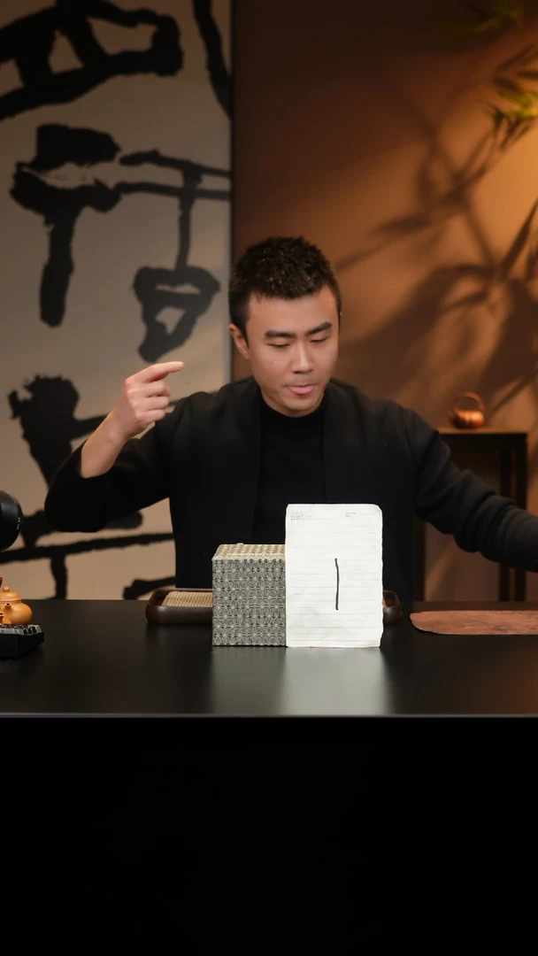 【闪购商品】紫砂茶壶紫砂壶  盒子 1