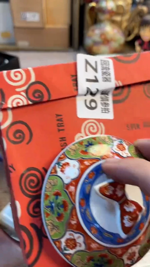 瓷片飞*?闪购闪购闪购