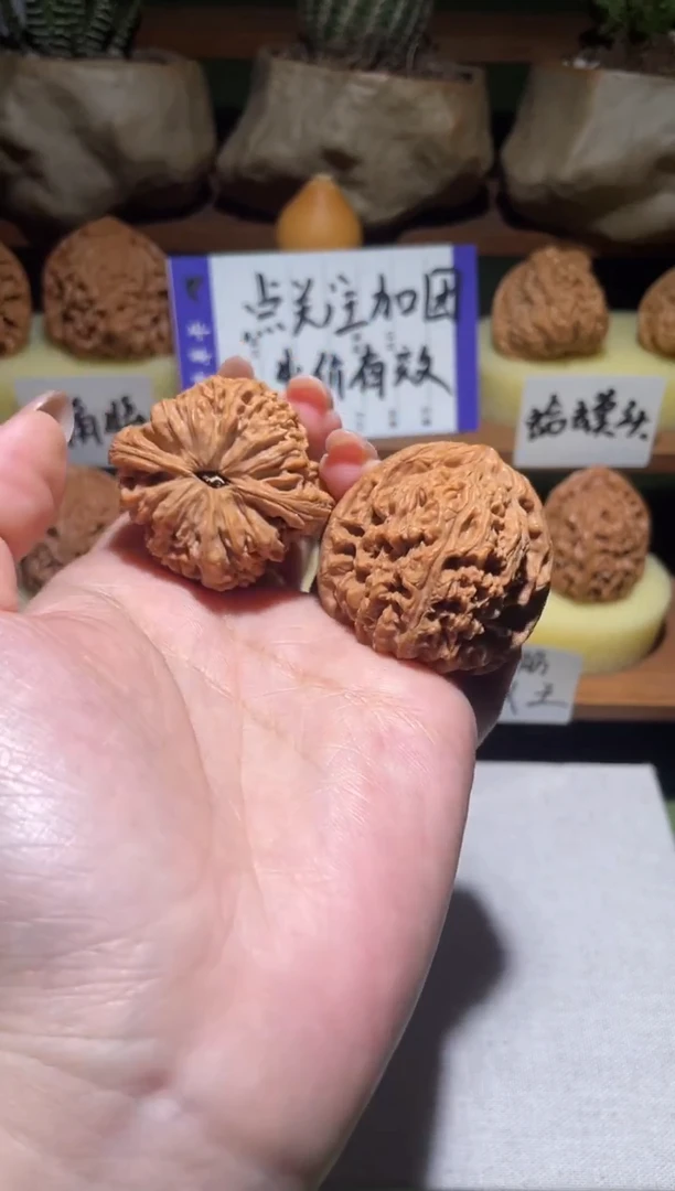 把件文玩核桃用****7涿鹿南疆