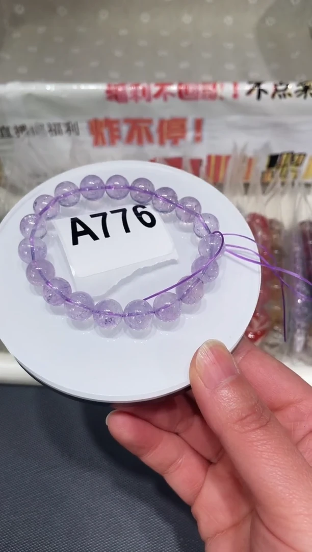 未镶嵌手链水晶紫玉晶手链多样性发一10mA776