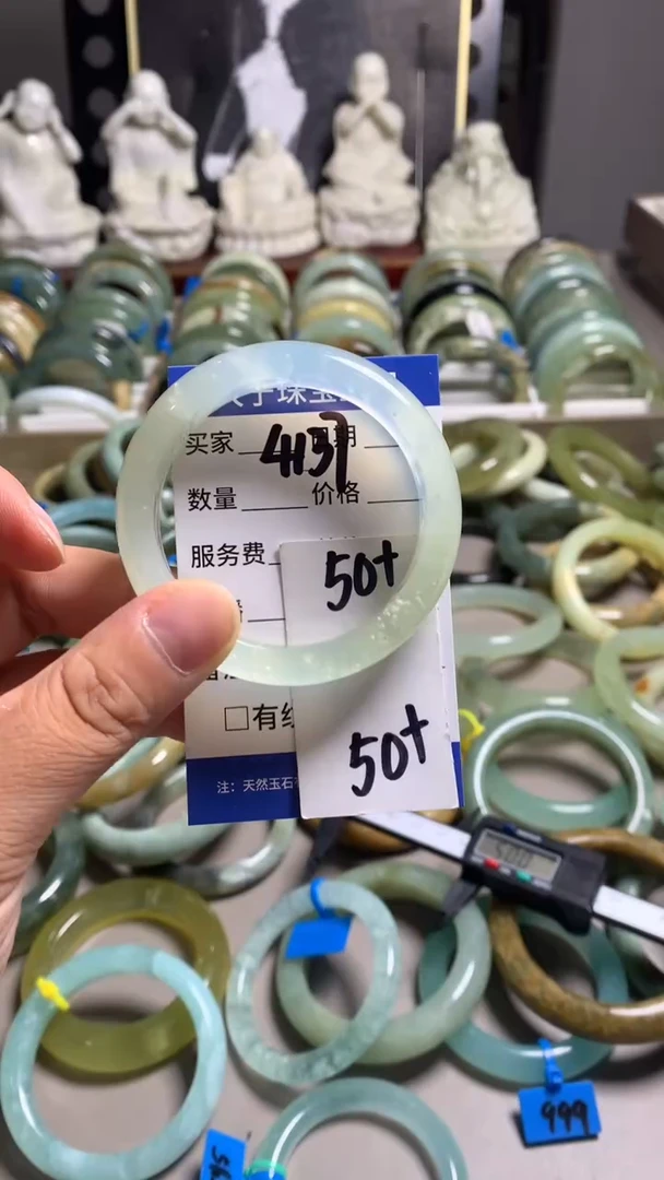 未镶嵌蛇纹石玉手镯4137