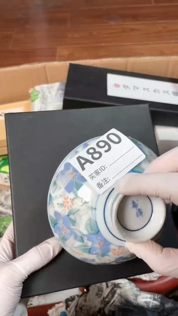 【闪购商品】瓷器瓷器瓷器瓷器