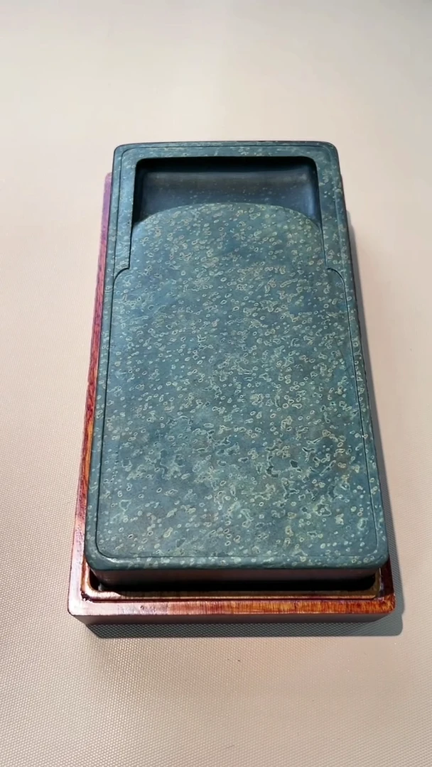 14砚台一方刚子和他的砚友们（特价定制不退不换）