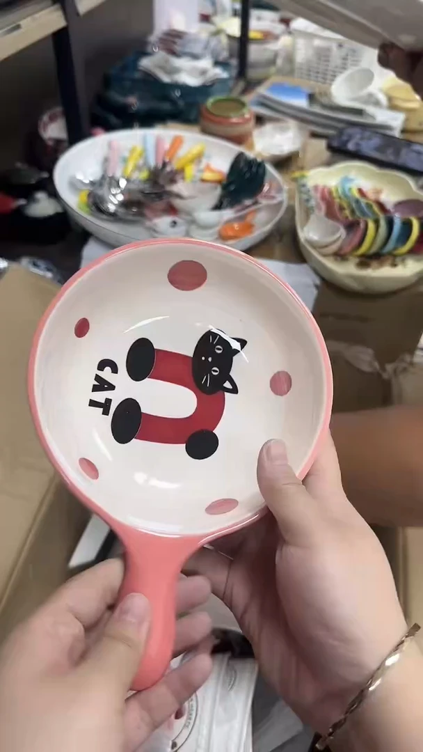 瓷微瑕专属链接20包邮