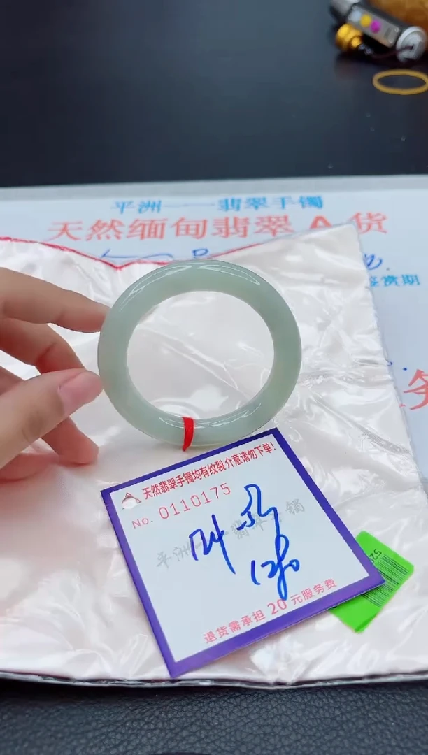 翡翠手镯未镶嵌1111111