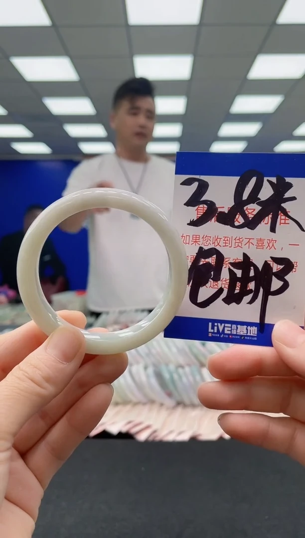 未镶嵌手镯翡翠AAAAAAAAAA