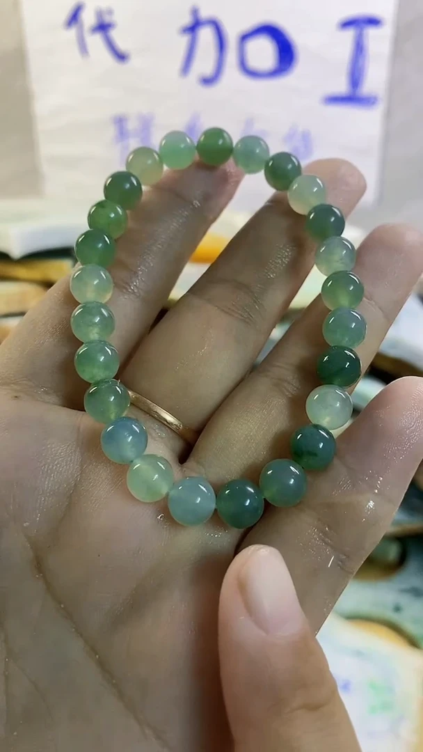 散珠翡翠纯天然翡翠A货366