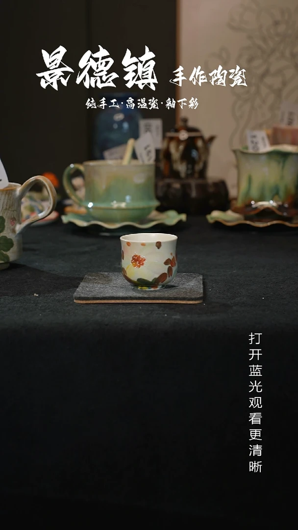 原创景德镇手工高温陶瓷204