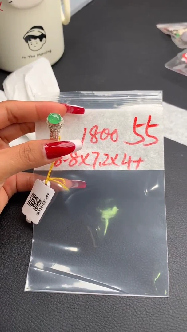 【闪购商品】定制翡翠未镶嵌毛货需精细抛光发货拍一发一