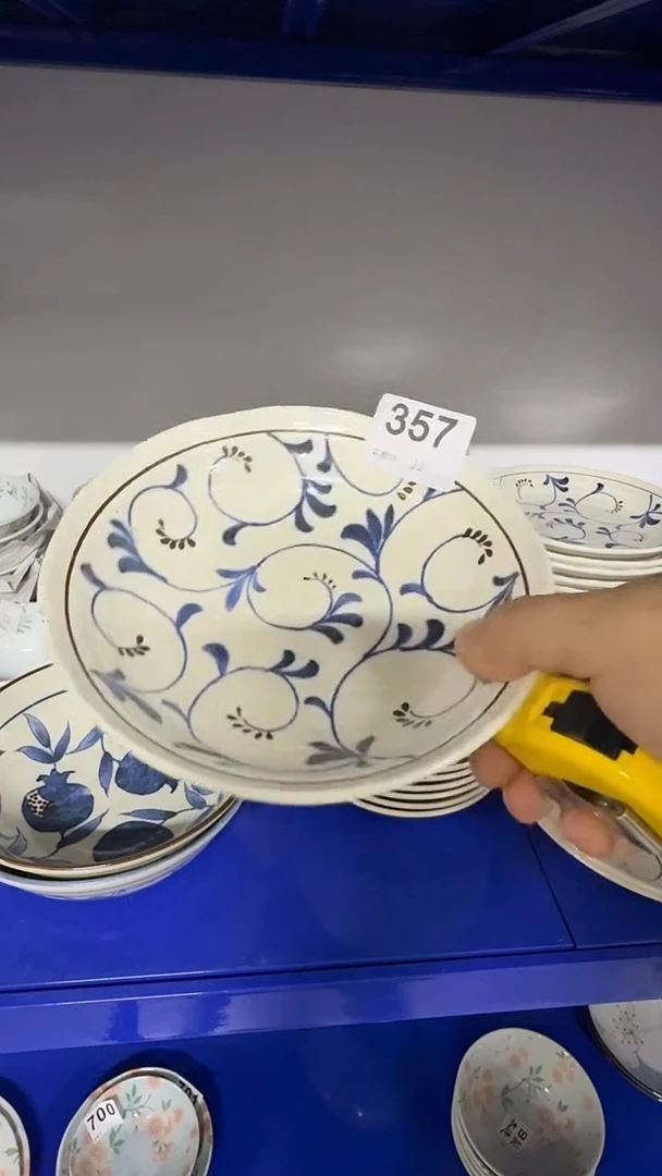 碗一件也是批发价格 16.5cm