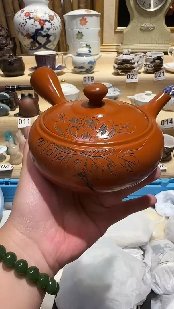 中古瓷器默认微瑕中古瓷器默认微瑕