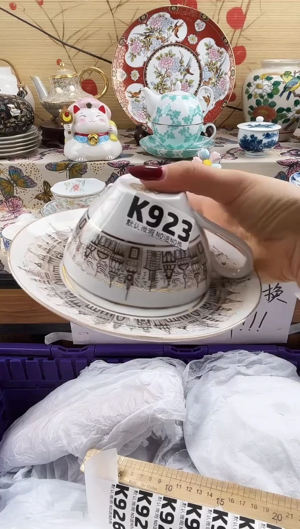 杉*溪==============k923