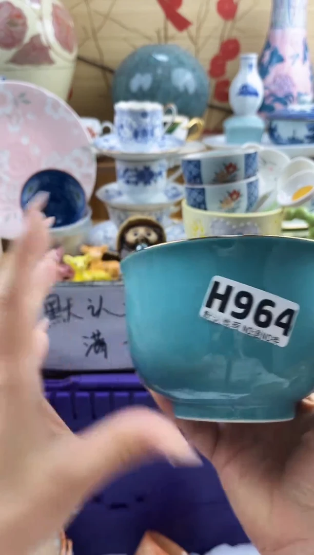 岁**社==============h964