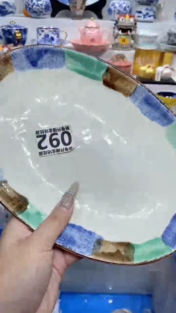 【闪购商品】闪购商品闪购商品闪购商品