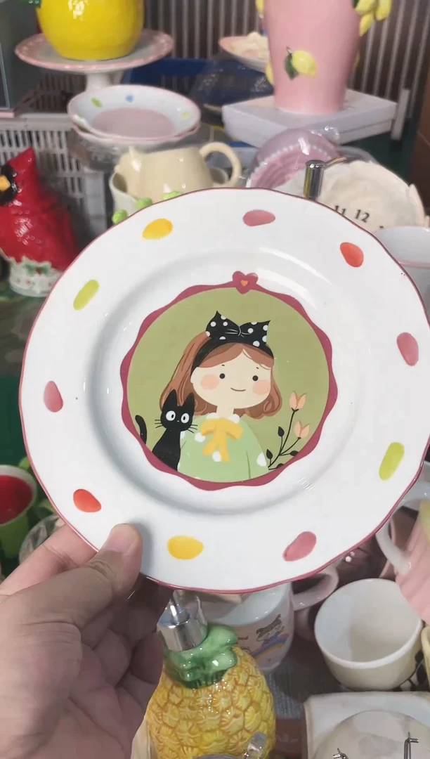 开播福利款，拼手速