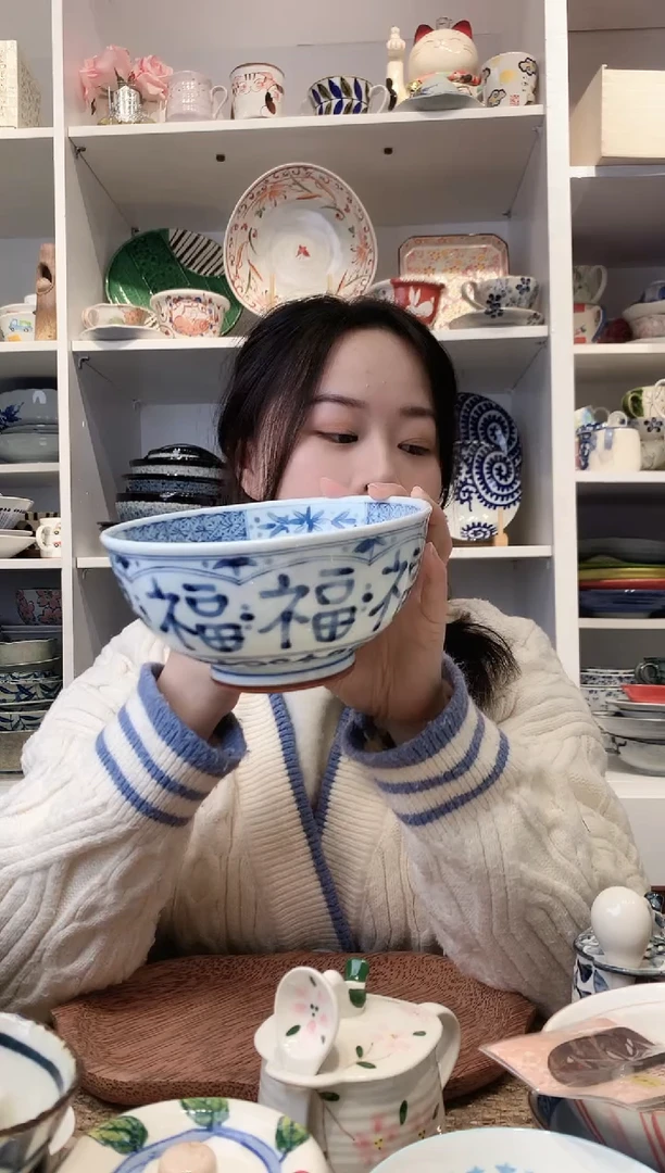 陶瓷用****8蓝凛堂福字面碗16.5cm