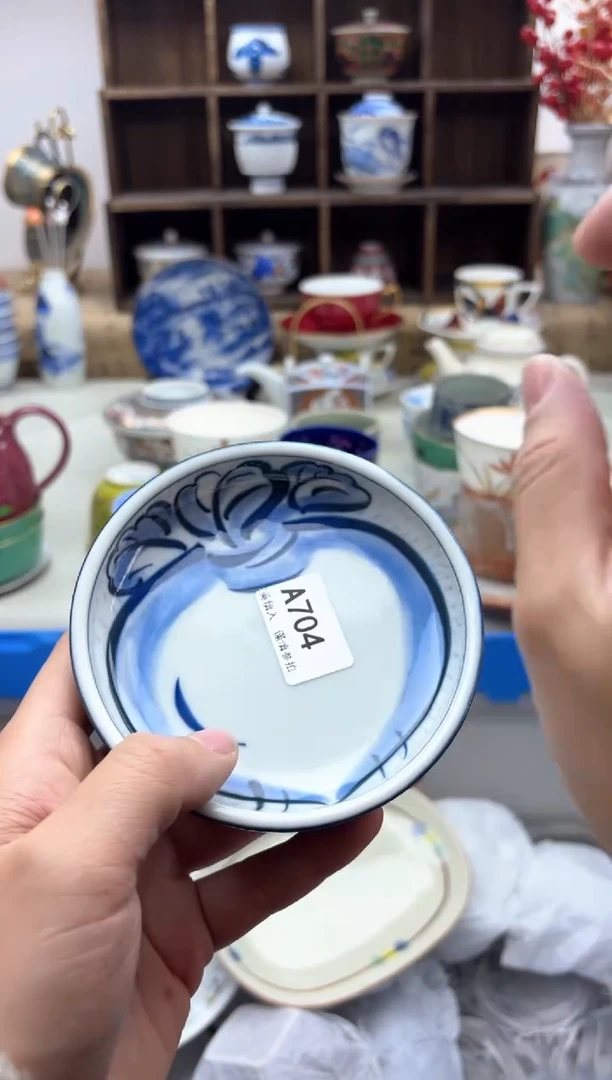 【闪购商品】碟704A............