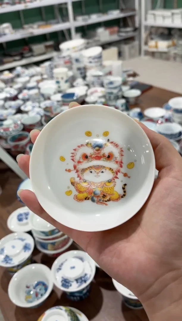拙明院（清款价格）普洱杯