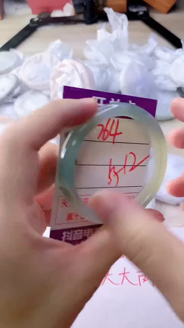 手镯玛瑙/玉髓未镶嵌764