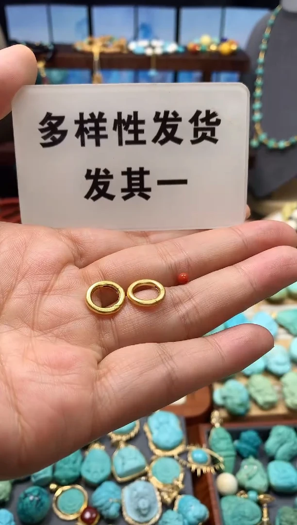 无足银精工跑环发一个大号