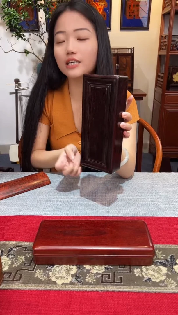 紫檀木类成套家具机关文盒