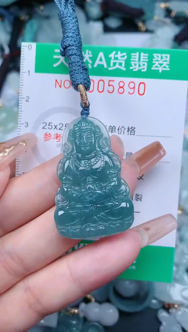 【闪购商品】翡翠颈饰未镶嵌.0005890