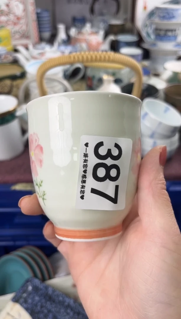 H****H387...........
