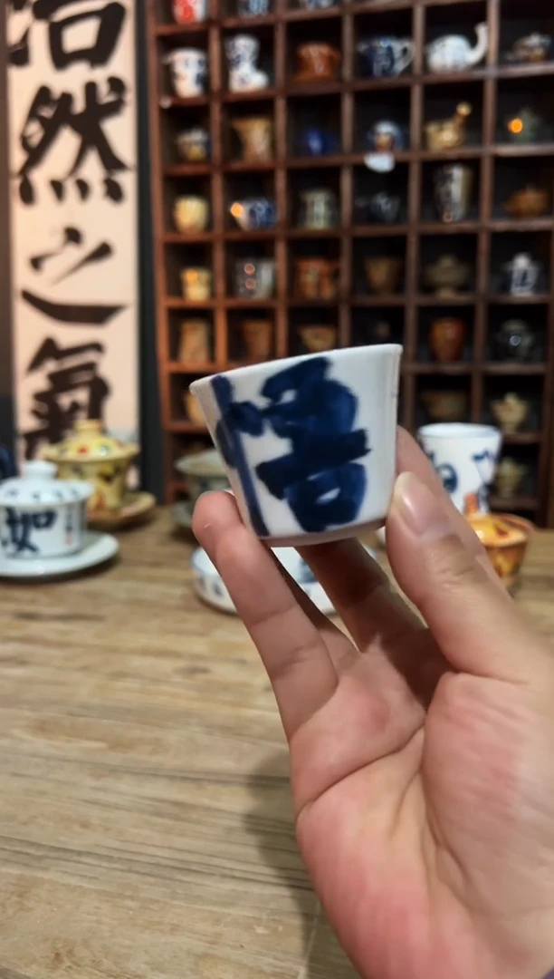 【闪购商品】观云听雨手绘茶具