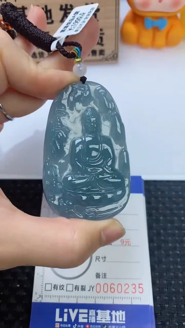 翡翠未镶嵌颈饰