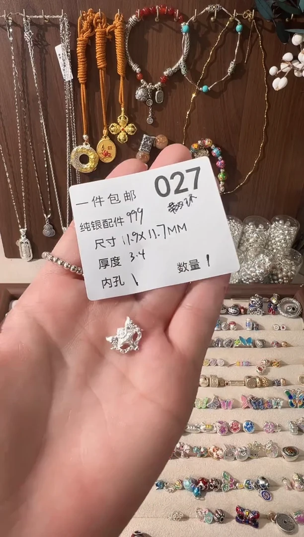 无足银亮银双环狐狸面具