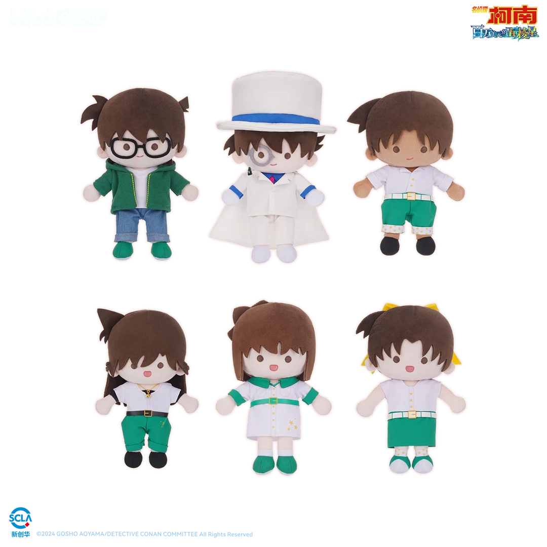 【现货】bilibiliGoods 名侦探柯南 Diamond Star系列 PATA毛绒公仔