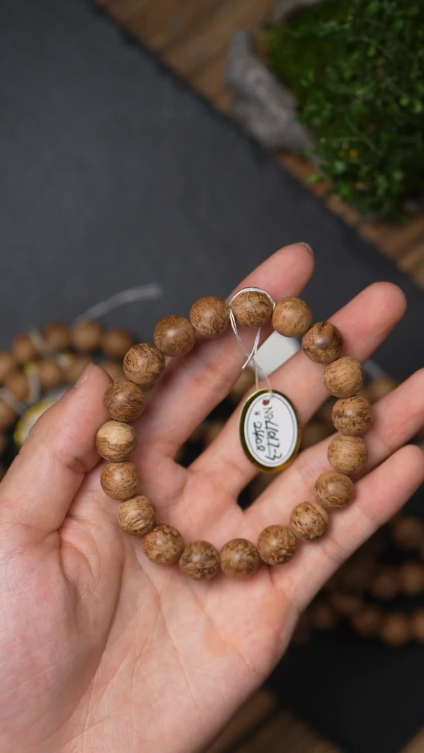 沉香手串L1017-3达拉干鹧鸪斑老料1.1/8g