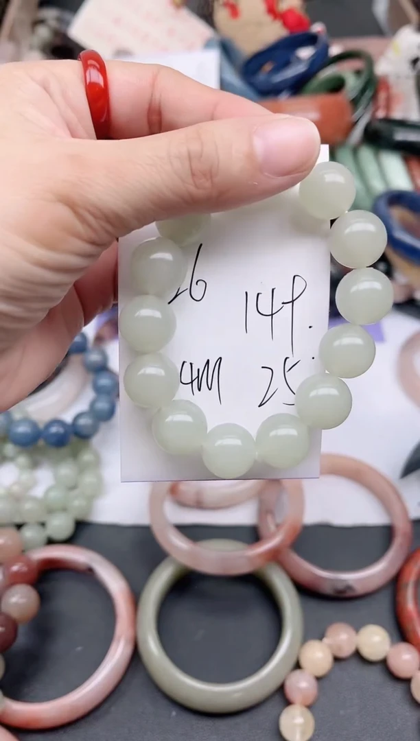 未镶嵌手镯石英质玉149