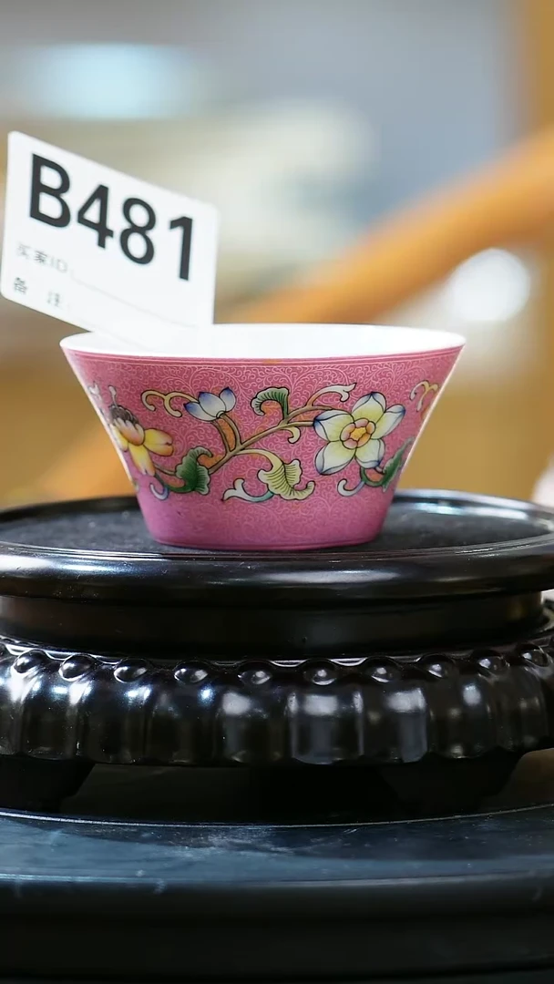 【闪购商品】摆件景德镇陶瓷压手杯481