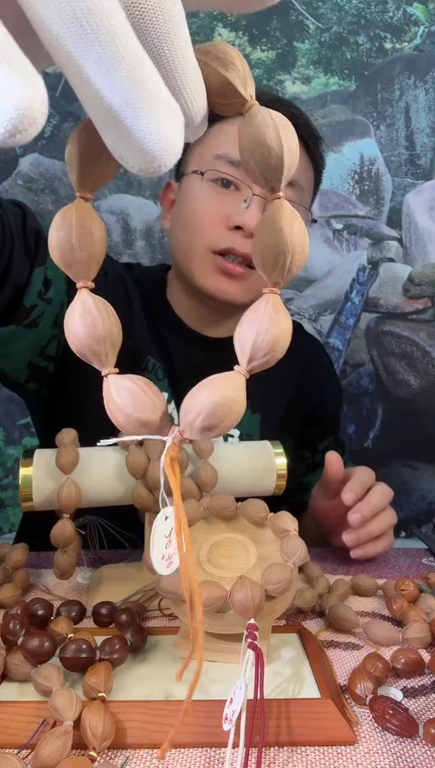 【闪购商品】橄榄核手串20+30 梅林铁核原生态素串275