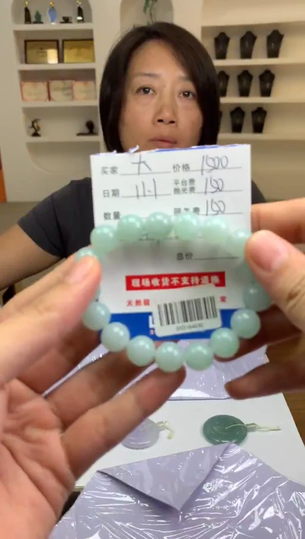 未镶嵌定制翡翠大*团SYD164330