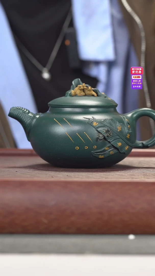 茶壶紫砂紫砂壶紫砂壶