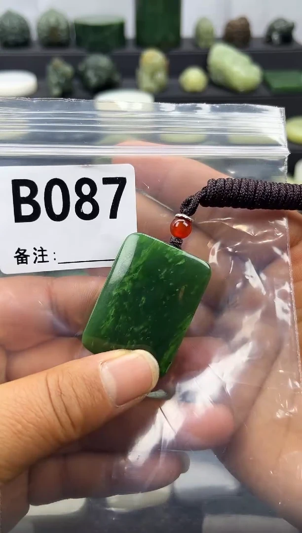 未镶嵌和田玉珠宝半成品无事牌