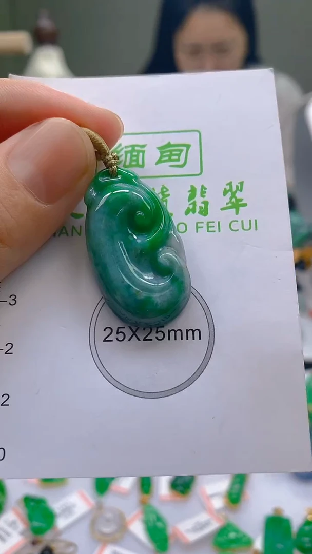 翡翠未镶嵌颈饰天然翡翠A货，支持复检