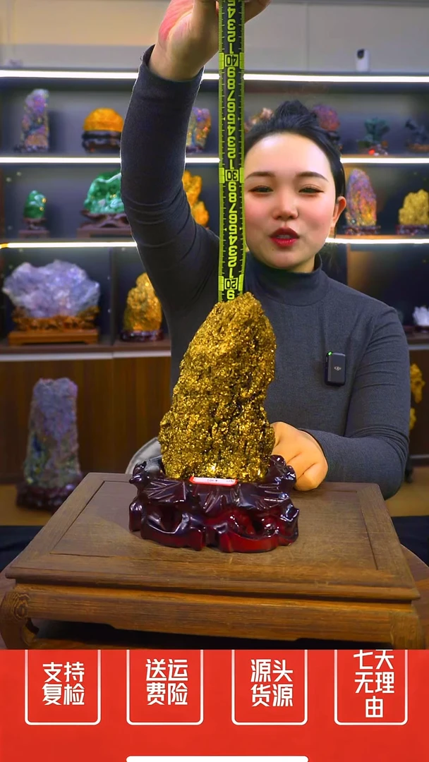 石材摆件一物一拍