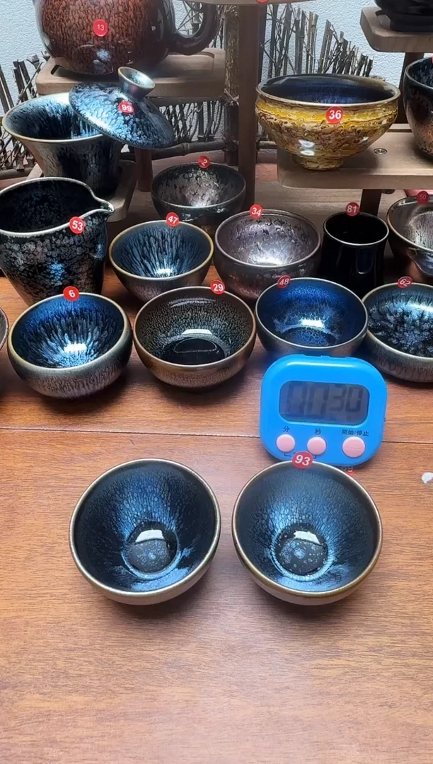 茶盏烟**手93号2个建盏工匠茶器