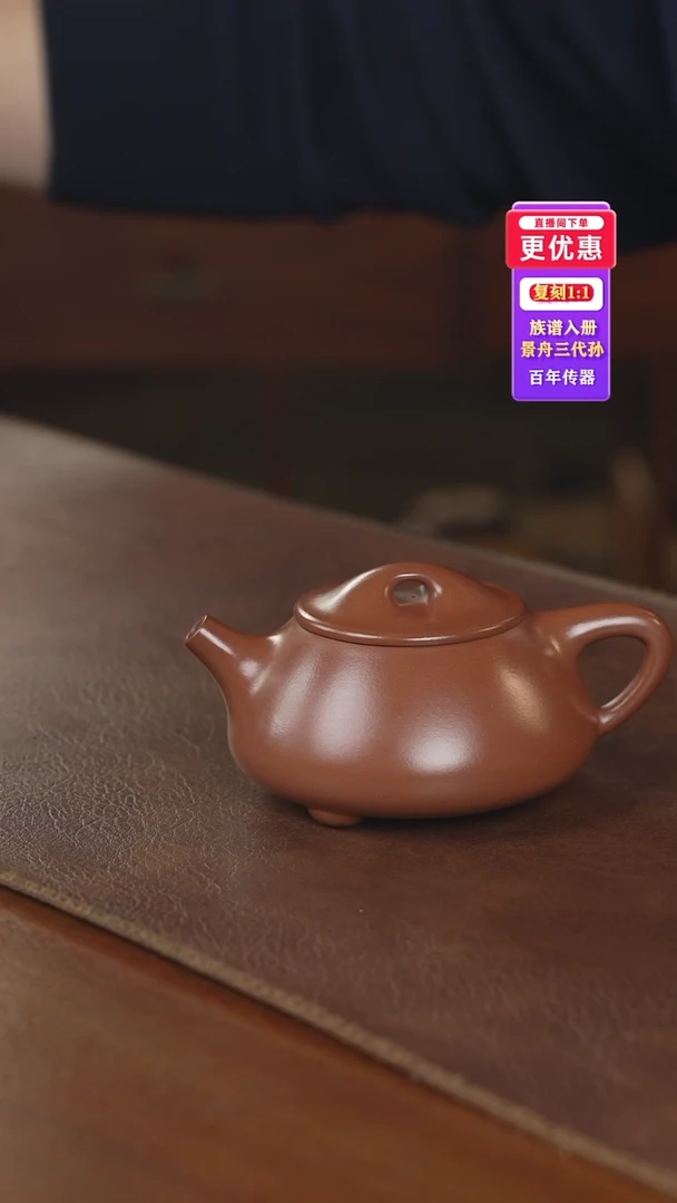 茶壶紫砂紫砂壶紫砂壶